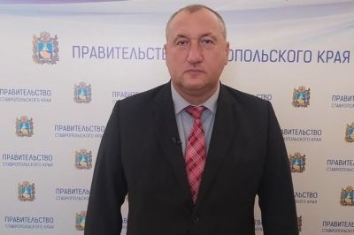 Назначен глава Минздрава Ставропольского края