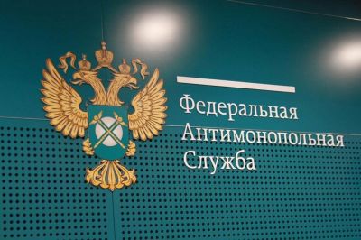 Челябинское УФАС доказало картельный сговор при поставках медоборудования на 500 млн рублей
