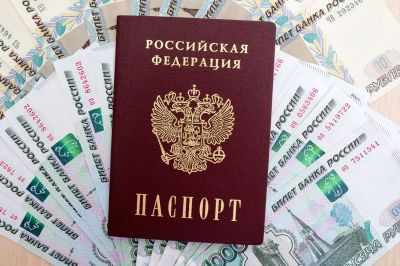 Правительство направит почти 39 млрд рублей на финансирование ОМС для жителей новых регионов