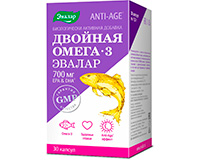 omega3-700-2.jpg (28 KB)