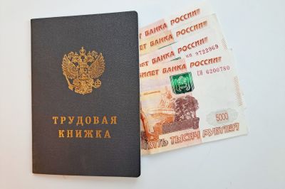 Выплата зарплаты специалисту роддома по соцработе признана нецелевым расходованием средств ОМС