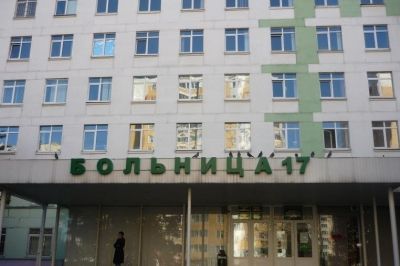 Депздрав Москвы опроверг информацию о закрытии ГКБ № 17