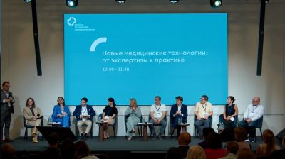 В тариф ОМС для CAR-T-терапии включили производственные риски