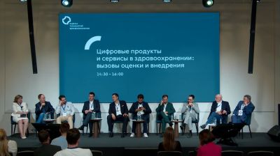Потери от неэффективной диспансеризации могут достигать 20 млрд рублей в год