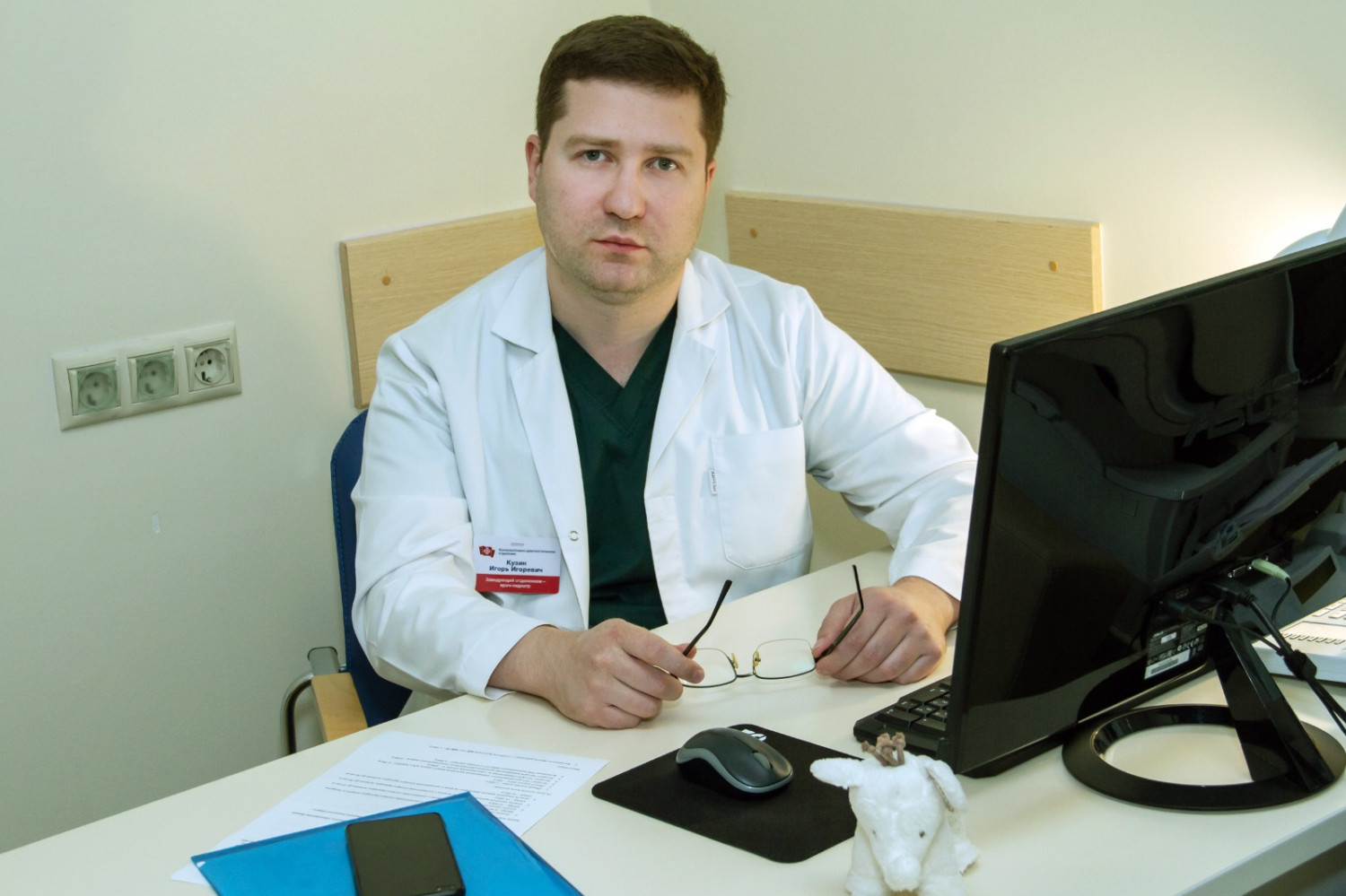 Педиатрический факультет. Педиатрия 2023. Педиатрия 2023. Педиатрия справочник захарова. Картинки педиатрический факультет.