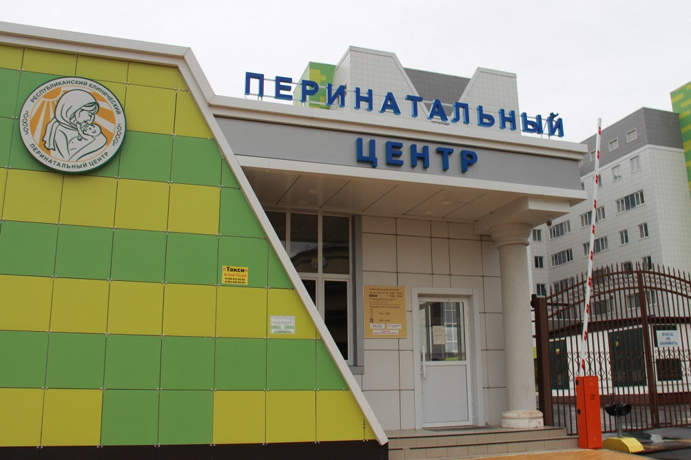 В перинатальном центре Ингушетии женщина родила самостоятельно в отсутствие врачей