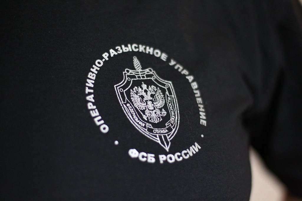 В Минздрав Дагестана пришла с обысками ФСБ
