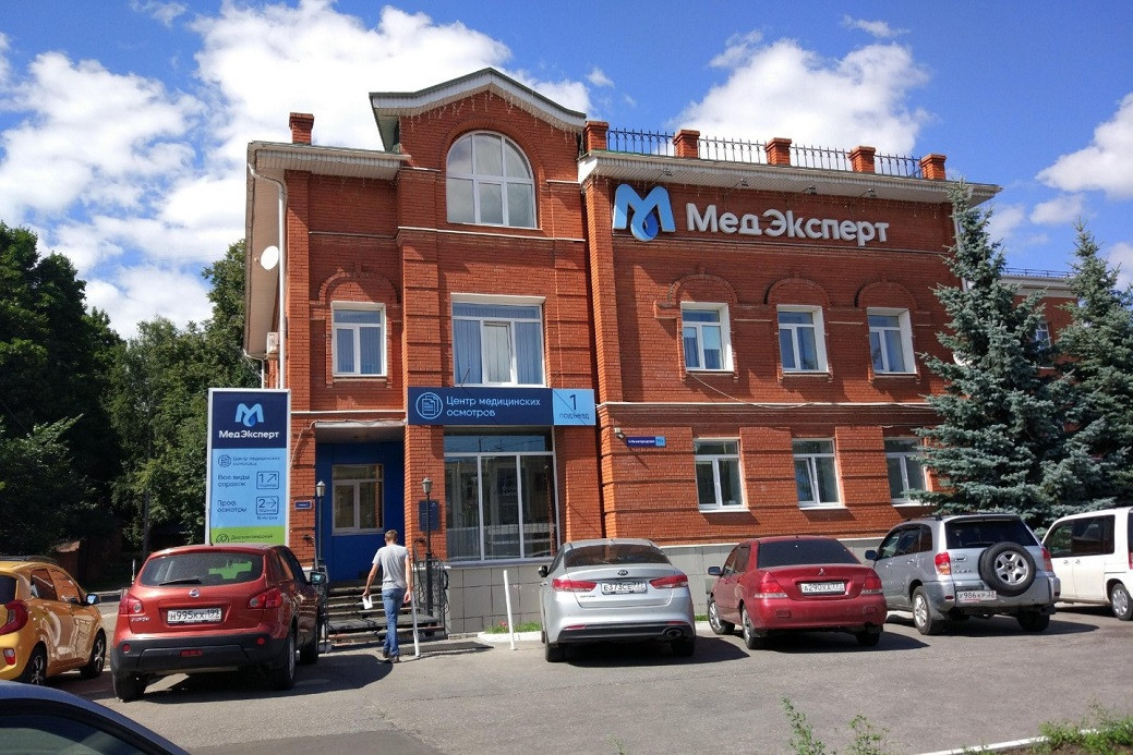 Директора медцентра во Владимире будут судить за отказ сносить здание клиники