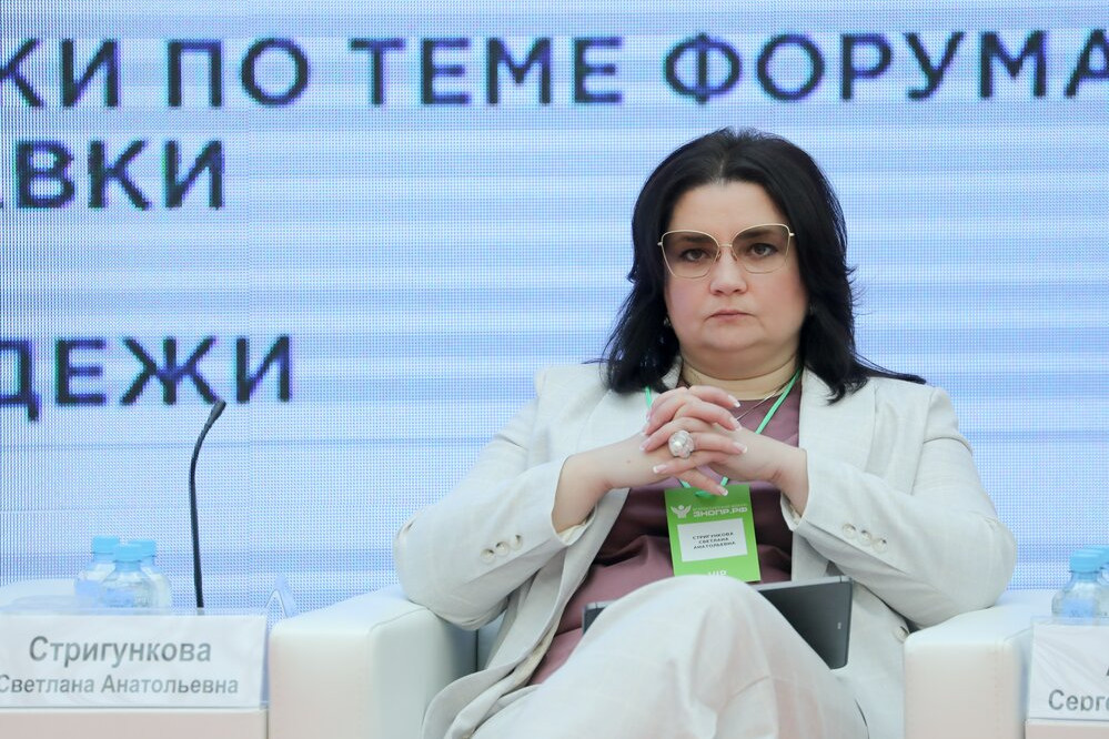 Экс-министра здравоохранения Подмосковья задержали за взятку