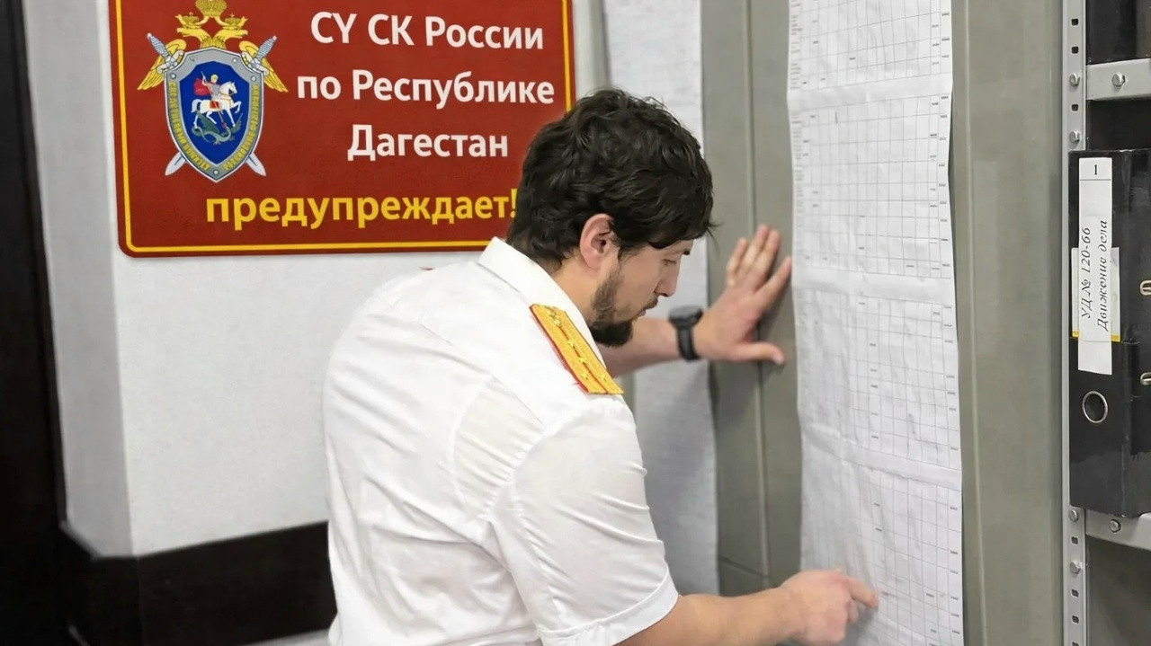 В Дагестане началось расследование о халатности сотрудников Минздрава