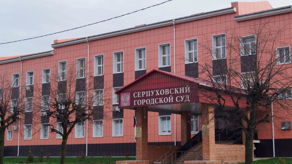 Главного врача больницы в Серпухове арестовали за фиктивный ремонт