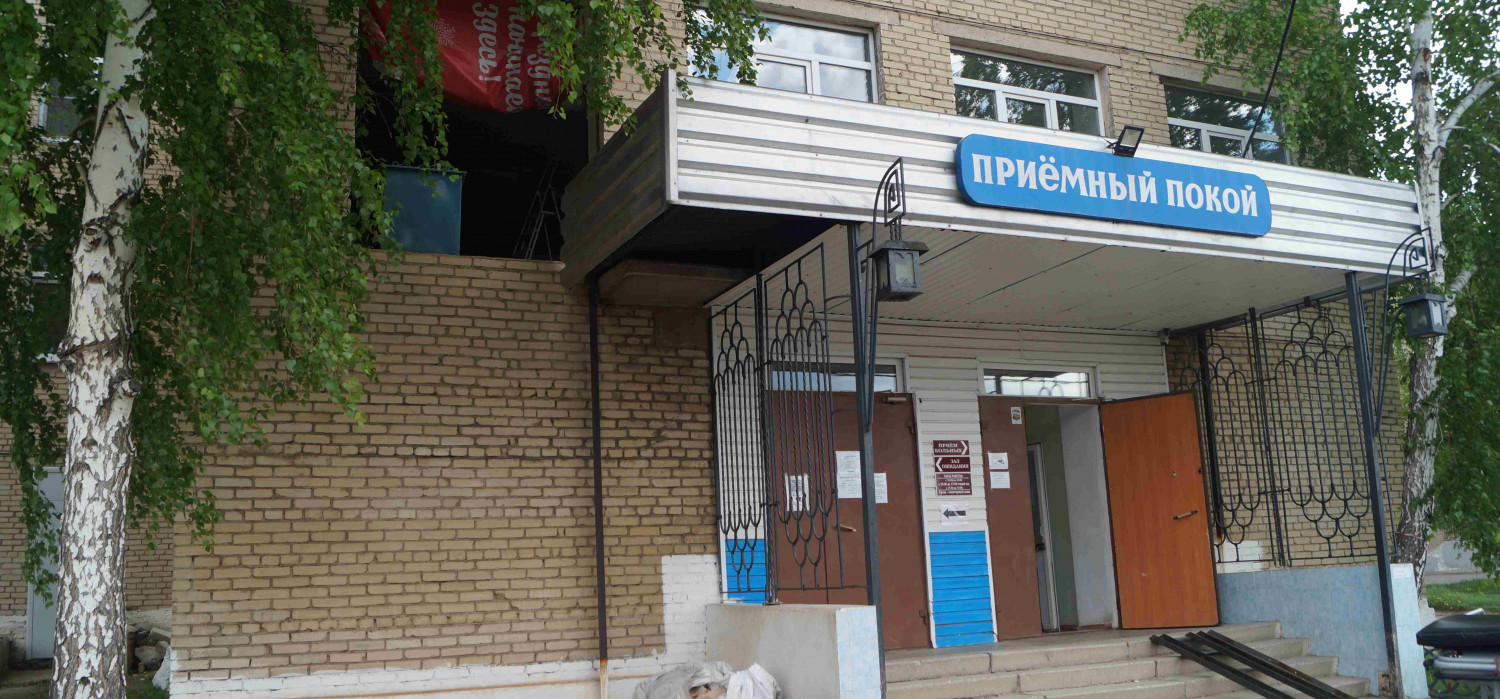 Приемный покой анапа. Верхнеуральская больница. ЦРБ Верхнеуральск. Верхнеуральская ЦРБ Кузякина. Верхнеуральская 18 Челябинск.