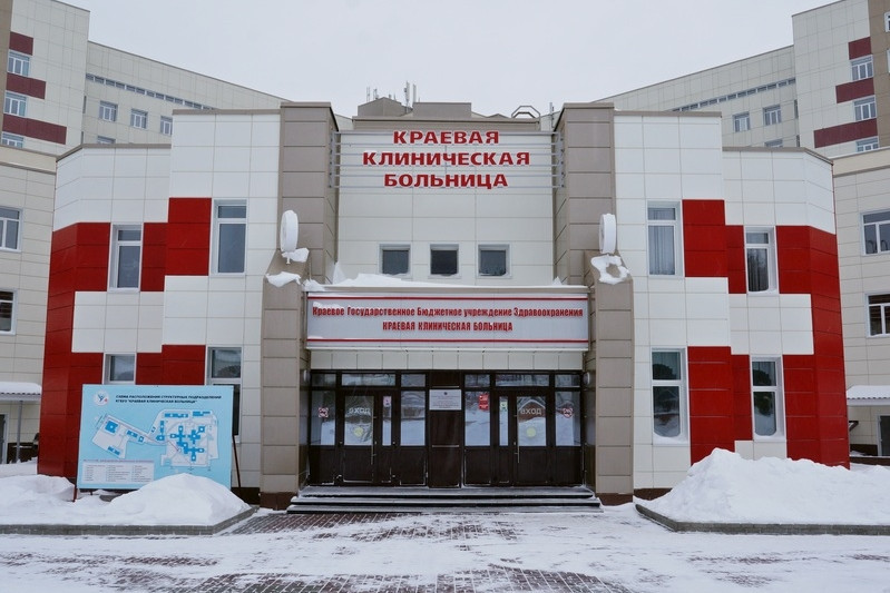 Клинико-диагностическая лаборатория, больница для взрослых, ул. Ляпидевского, 1,