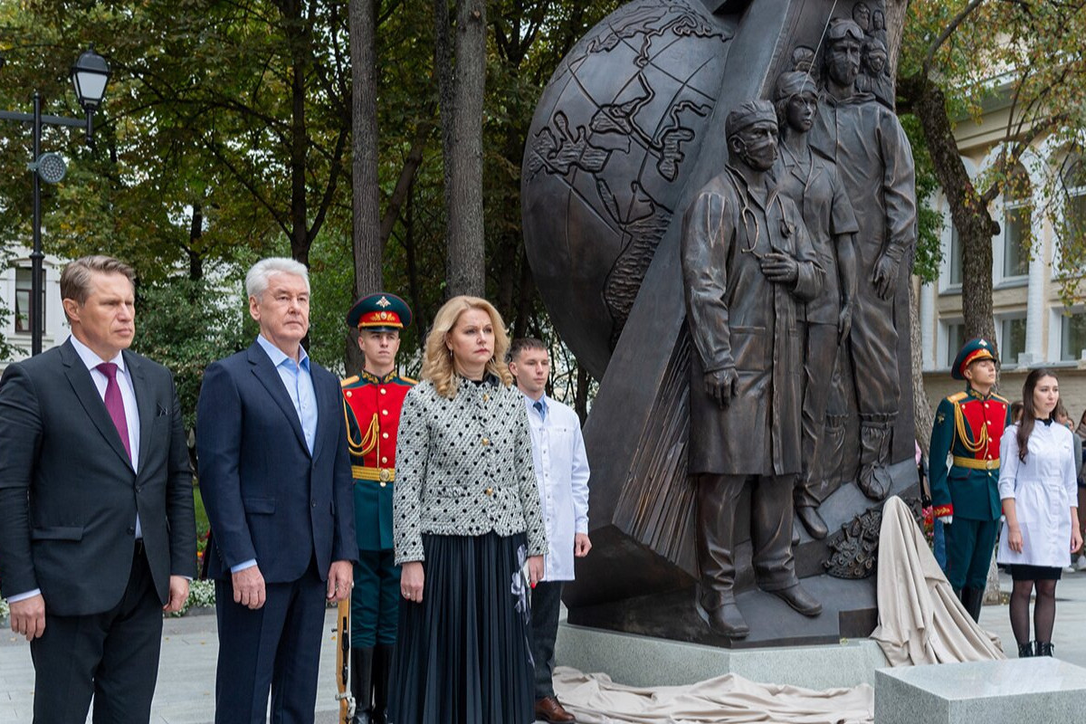 в москве открыли памятник