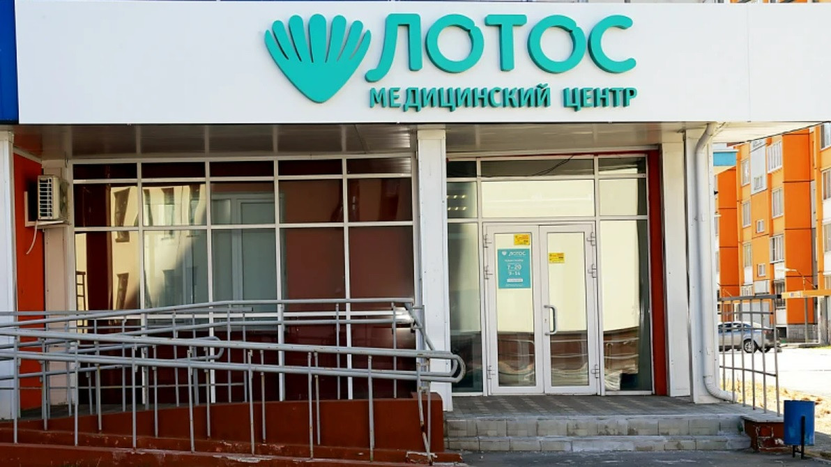 БЦ Лотос (ул. Одесская, д. 2) Москва - продажа офиса, купить помещение в бизнес-