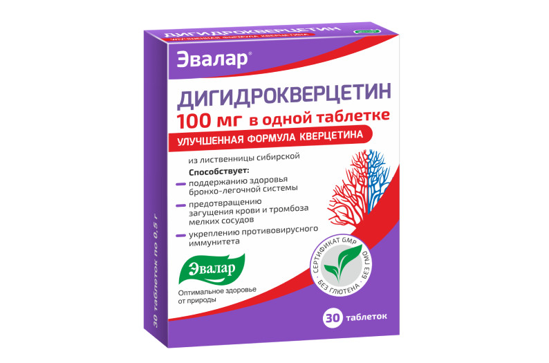 Продукция эвалар отзывы врачей. Эвалар дигидрокверцетин 100мг таб. 0,5г №30/БАД. Дигидрокверцетин лиственницы сибирской. Дигидрокверцетин 250 мг. Дигидрокверцетин Эвалар цена.