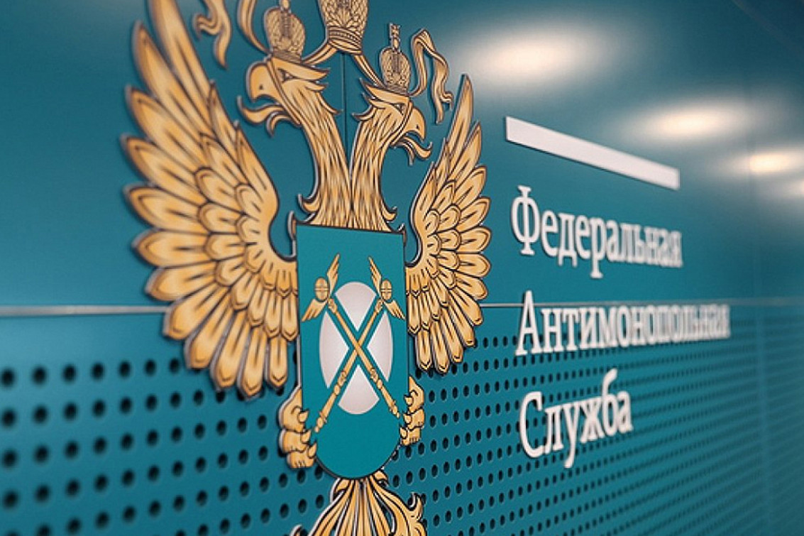 Фас картинки для презентации