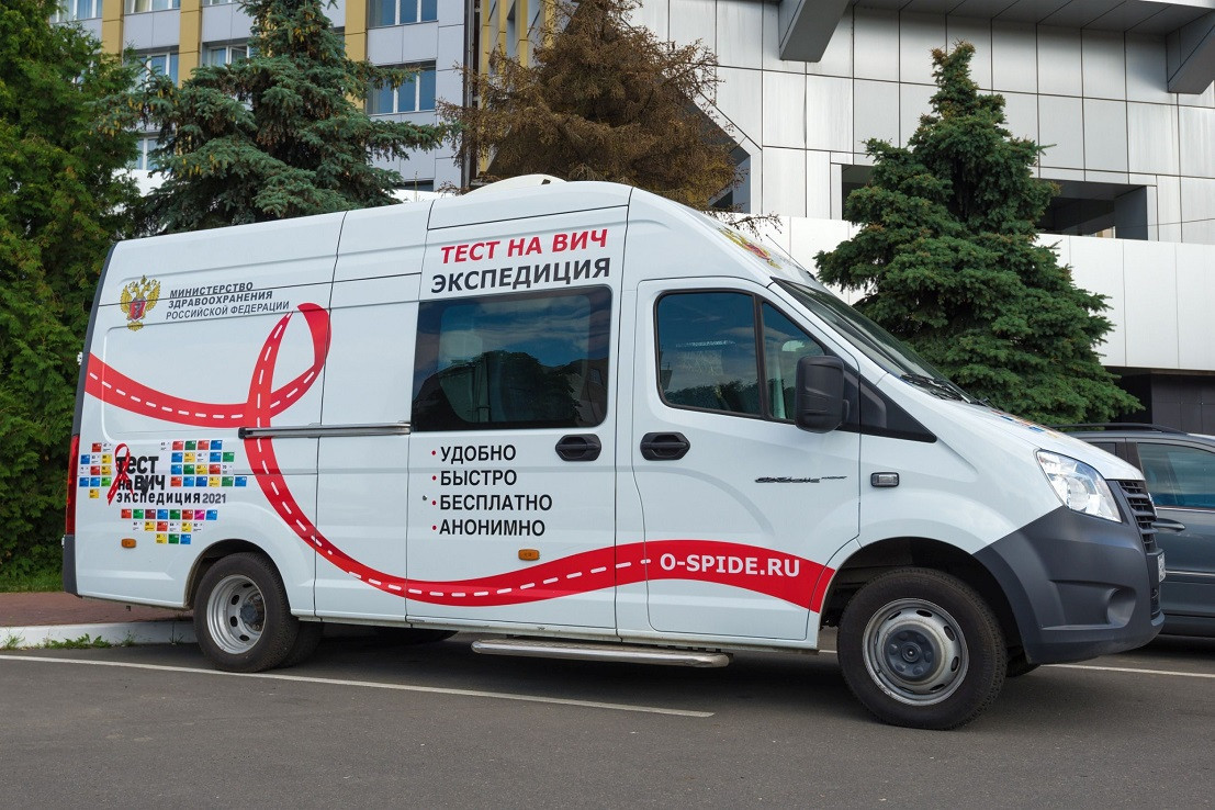 Минздрав назвал вхождение России в ТОР5 стран по приросту ВИЧ «пропагандистской провокацией»