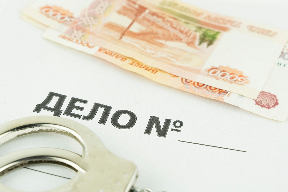 Дело о подкупе сотрудников ФСБ замглавы федерального медцентра в Перми передано в суд