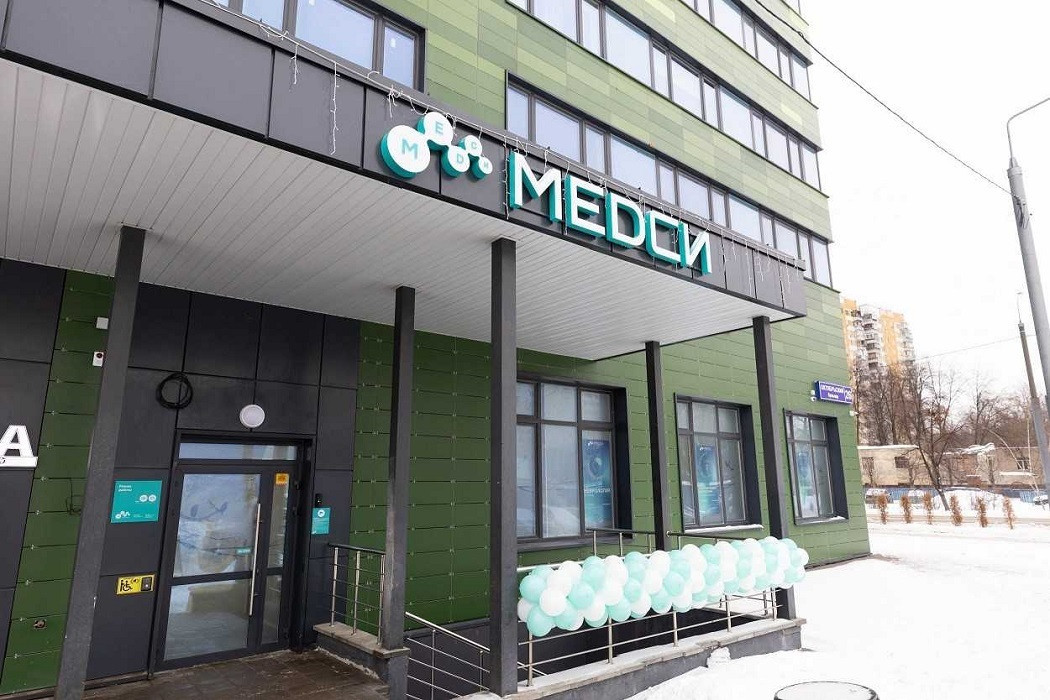 «Медси» вложила в клинику в Королеве 76 млн рублей