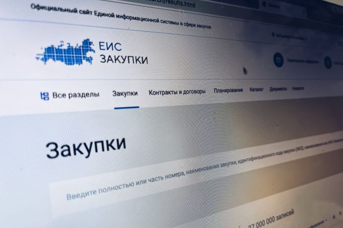 Минфин предлагает разрешить медучреждениям заключать офсетные контракты с единым заказчиком