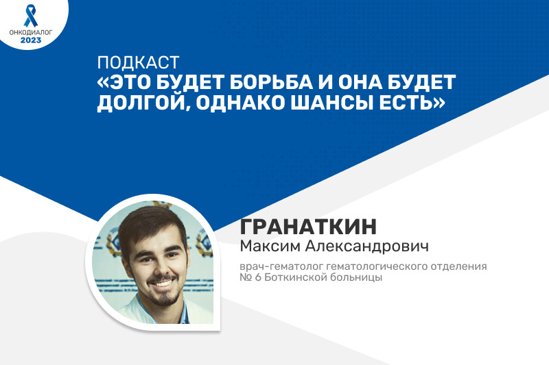 Топ-5 отсылок в романе «Улыбнись мне, Артур Эдинброг» Антонины Крейн