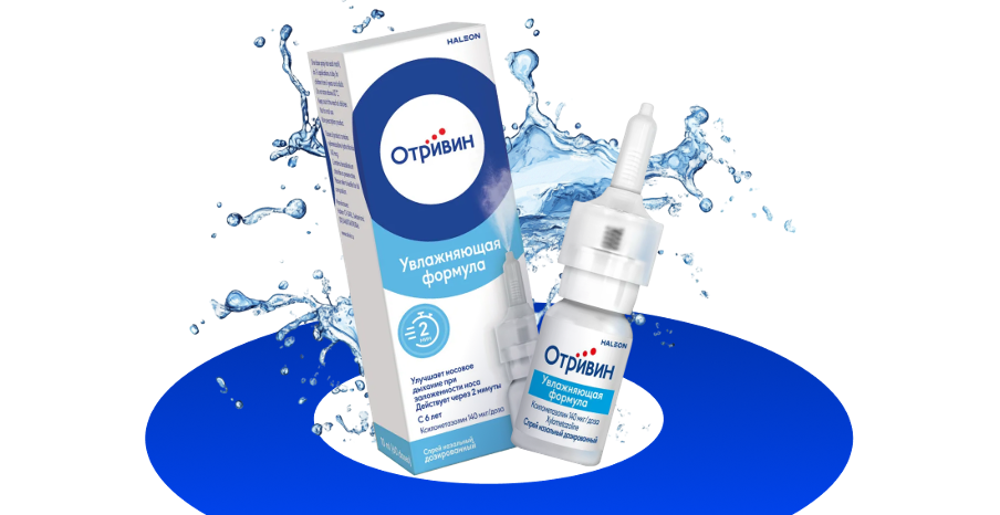 ishodnik.png (330 KB)