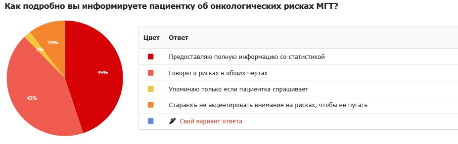 screenshot_4.jpg (42 KB)