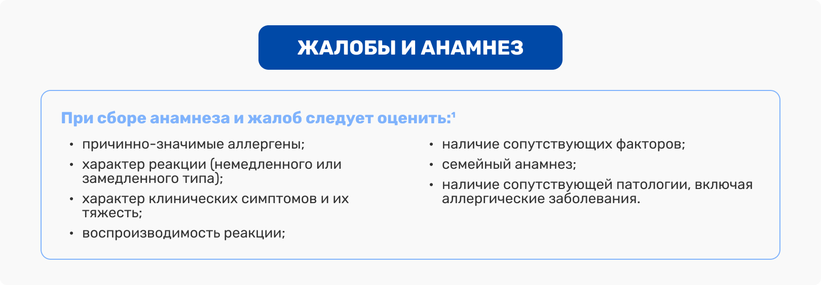 ╨╨░╤a╤v╨╛╤z╨║╨░_1_1.png (53 KB)
