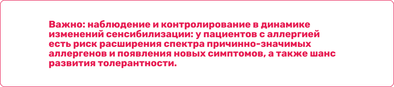 ╨╨░╤a╤v╨╛╤z╨║╨░_2_1.png (25 KB)