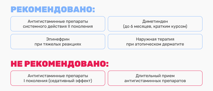 ╨╨░╤a╤v╨╛╤z╨║╨░_6_1.png (28 KB)