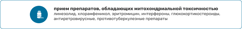 kartochka_1-4.png (15 KB)