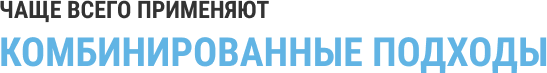 kartochka_2_risunok_4_1.png (8 KB)