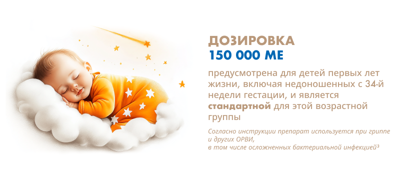 kartochka-4.png (173 KB)