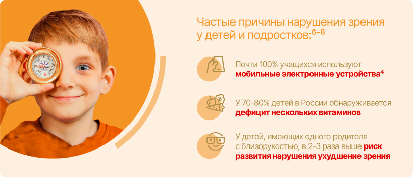 card1-3.png (164 KB)