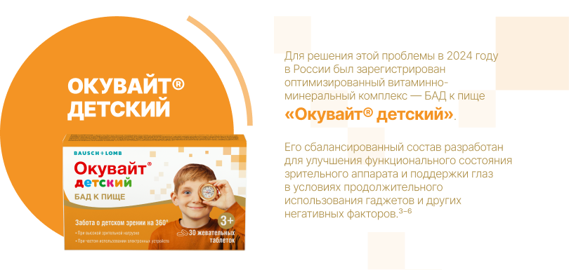 card7-1.png (112 KB)