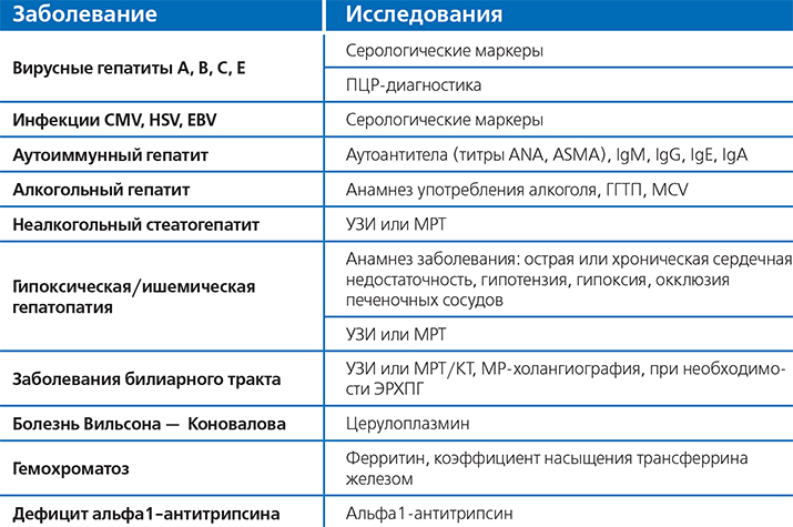risunok951.png (159 KB)