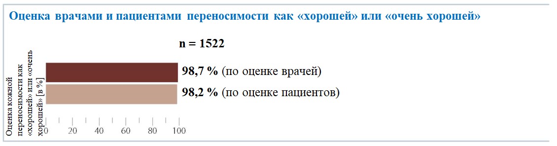 screenshot_2.jpg (52 KB)