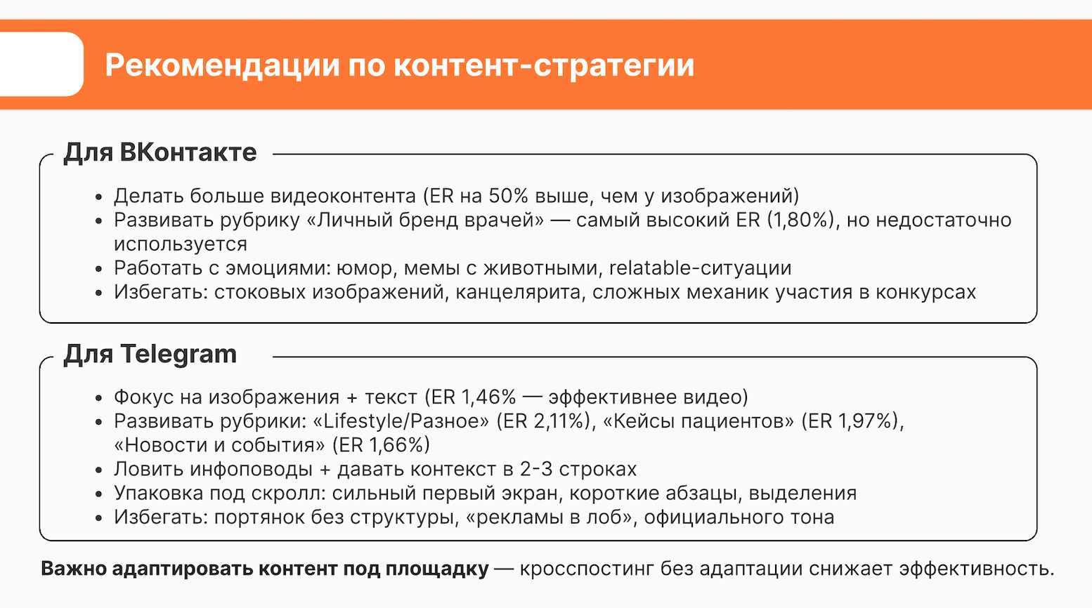 snimok_ekrana_2026-02-24_v_04.15.14.png (394 KB)