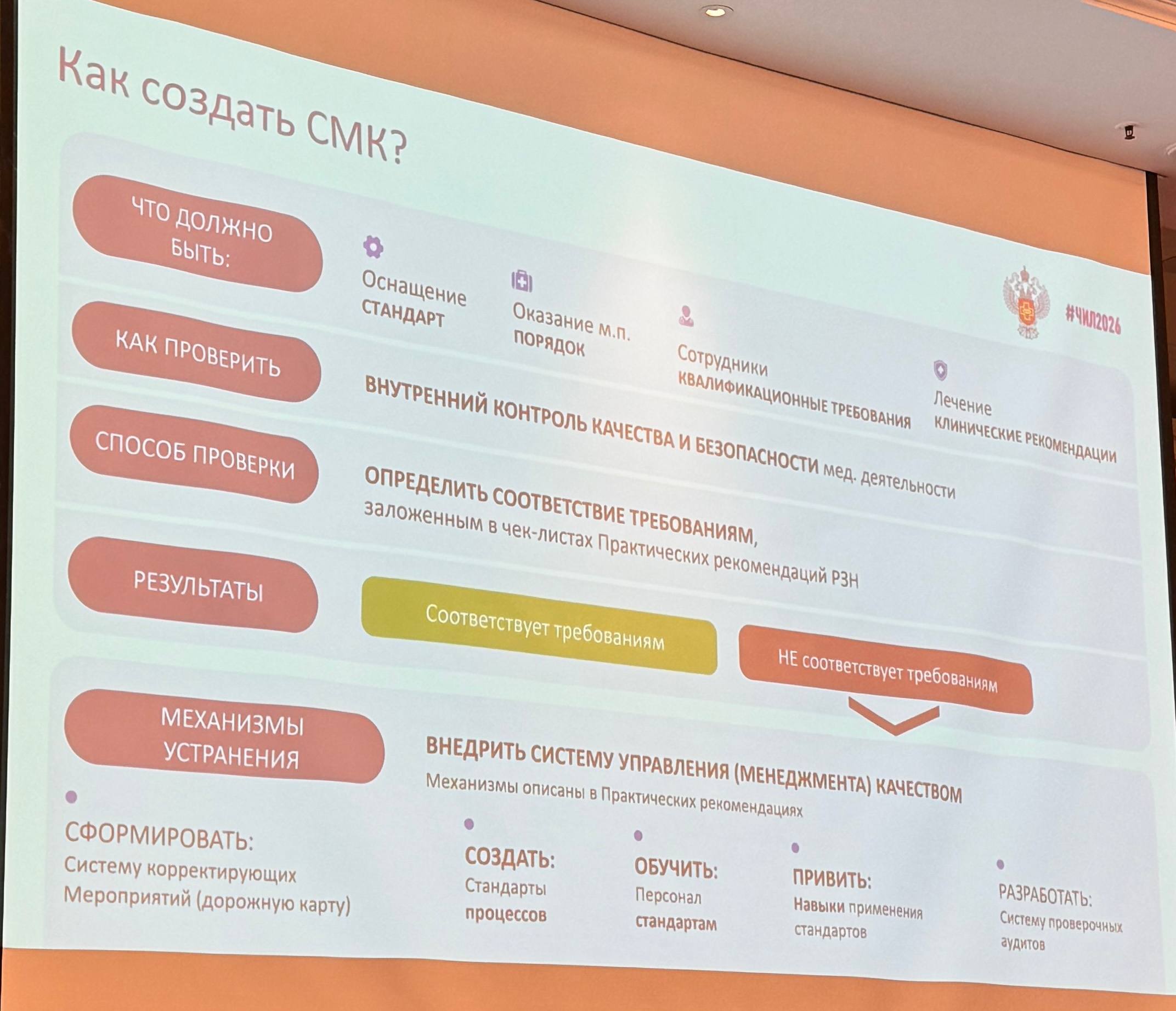 2026-04-21_10.36.56.jpg (233 KB)