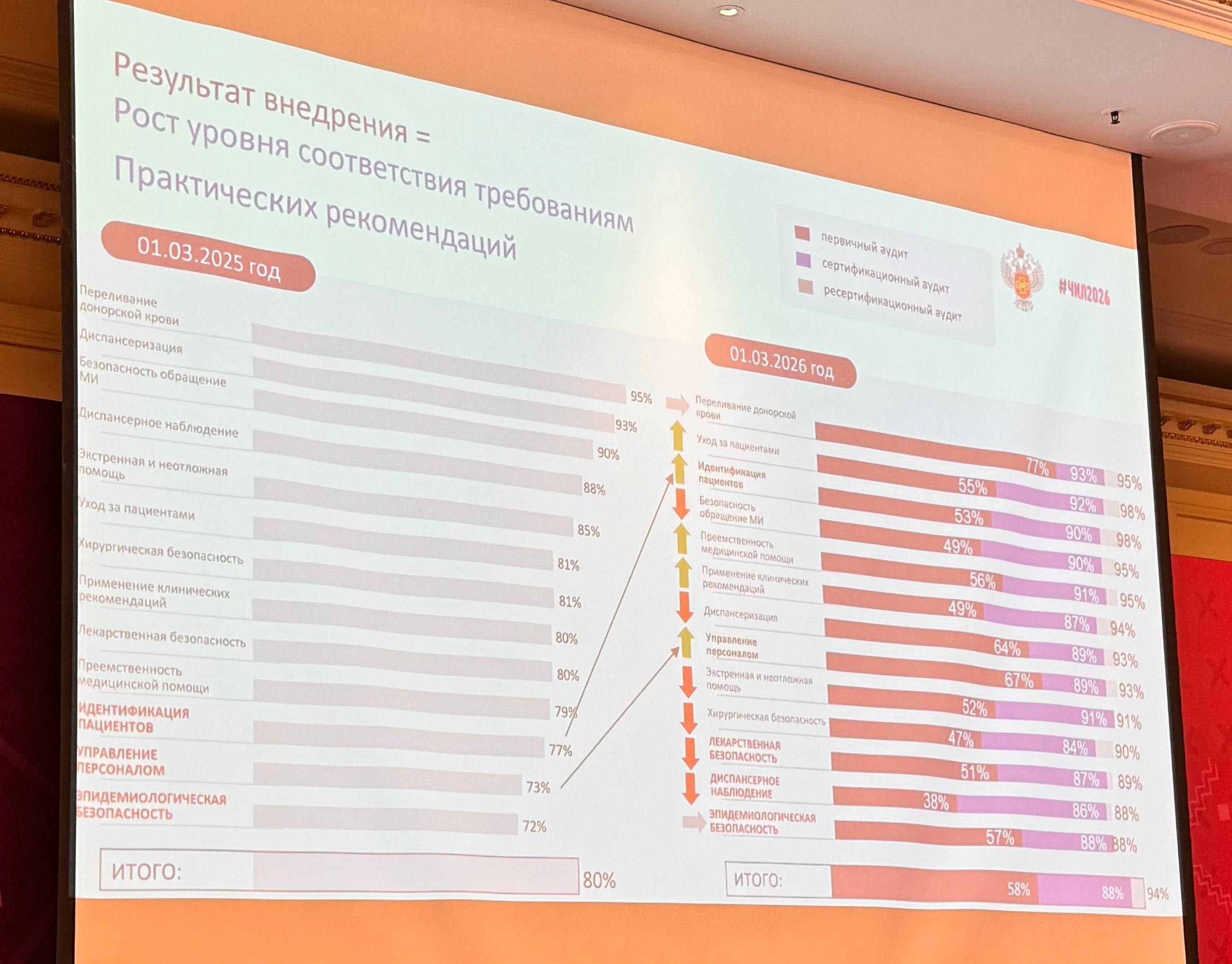 2026-04-21_10.37.07.jpg (303 KB)