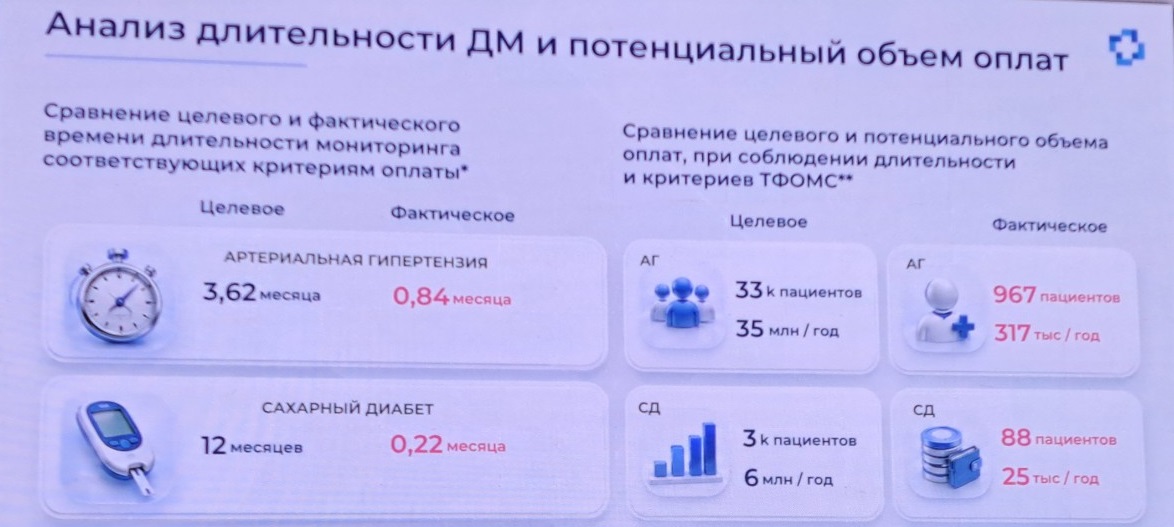 598f8cd4-eed4-40f6-a929-24def99e84e2.jpg (131 KB)