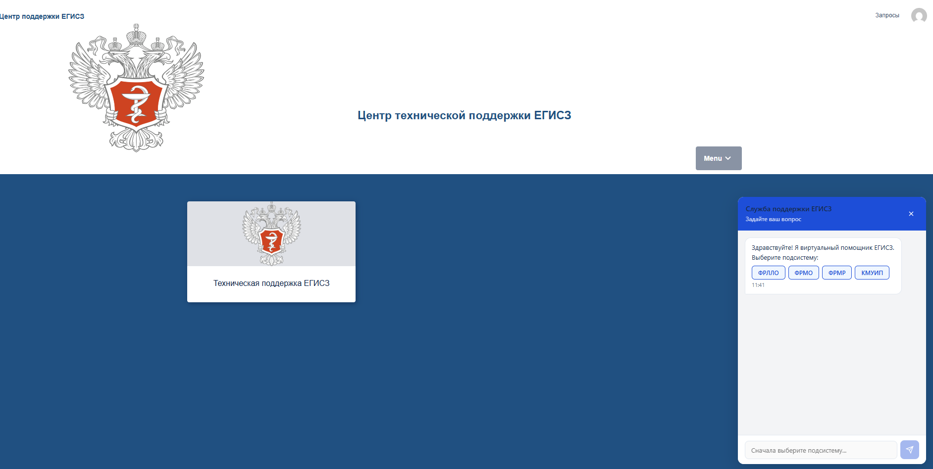 screenshot-2026-08-24-11-41-56.png (153 KB)