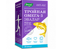 omega-3-triple.jpg (34 KB)