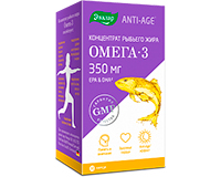 omega3-350.jpg (28 KB)